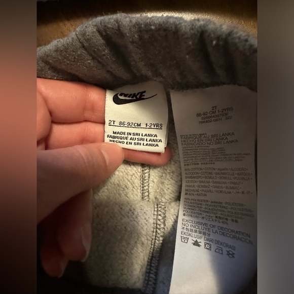 Nike baby matching set 1-2 y - Picture 3 of 3